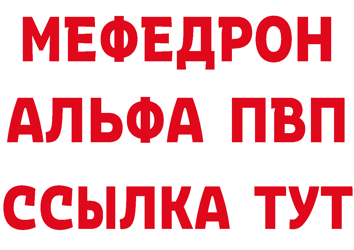 Бутират оксана tor маркетплейс мега Южно-Сахалинск